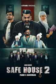 Safe House - 2