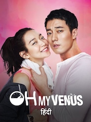 Oh My Venus