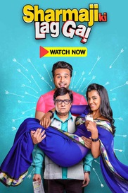 Sharmaji Ki Lag Gayi