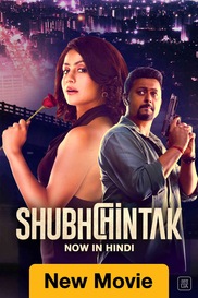Shubhchintak - Hindi