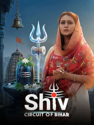 Shiv Circuit of Bihar