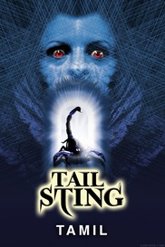 Tail Sting