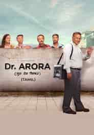 Dr. Arora (Tamil)