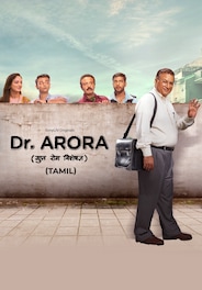 Dr. Arora (Tamil)