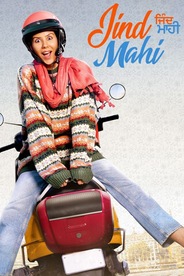 Jind Mahi