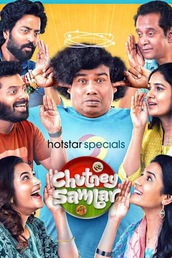 Chutney Sambar