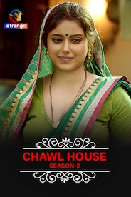 Chawl House - Season 2