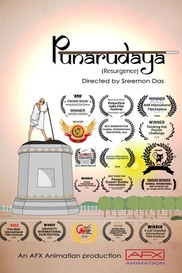 Punarudaya - Hindi Animation Short film