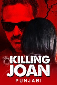 Killing Joan