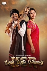 KCR