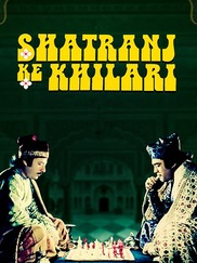 Shatranj Ke Khilari