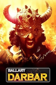 BALLARY DARBAR (HINDI)