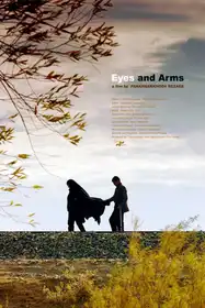 Eyes And Arms - Hindi Drama Short film