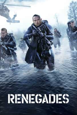 Renegades (The Lake)