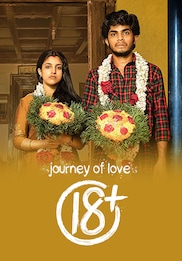 Journey Of Love 18 +