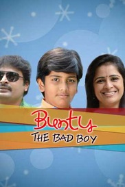 Bunty The Bad Boy