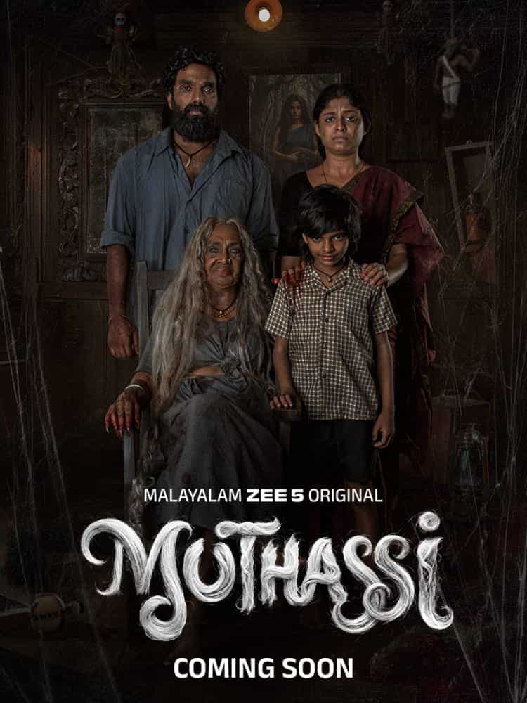 Muthassi
