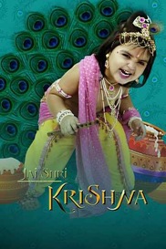 Jai Shri Krishna (JioHotstar)