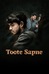 Toote Sapne