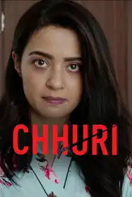 Chhuri