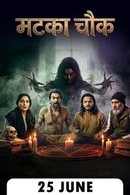 Watch Matka Chowk on OTTplay with one OTT subscription