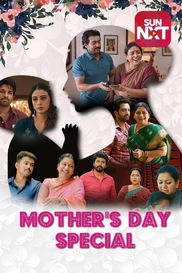 Mother'S Day Special