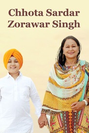 Chhota Sardar Zorawar Singh