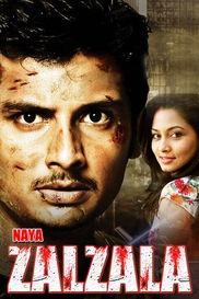 Naya Zalzala