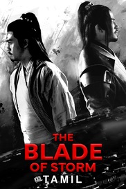 Blade Of Storm