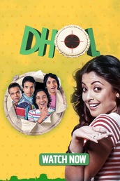 Dhol