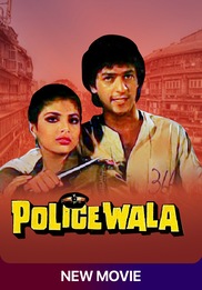 Policewala
