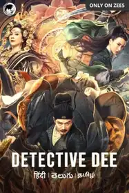 Detective Dee: Demon Chonchon