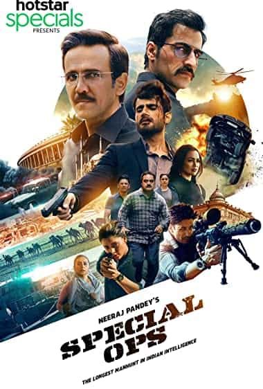 Www Surwap In Hindi Movie - Kennedy 2023 Cast, Trailer, Videos & Reviews