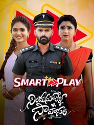 Watch Smart Play - Nindu Noorella Saavasam on OTTplay with one OTT subscription