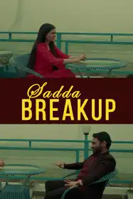 Sadda Breakup