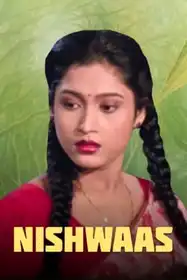Nishwaas