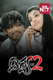 Arya 2