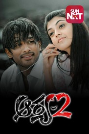 Arya 2