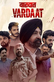 Watch Vardaat on OTTplay with one OTT subscription