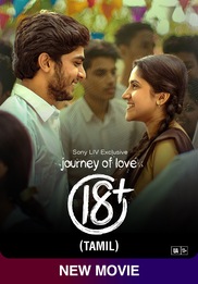 Journey Of Love 18 + (Tamil)