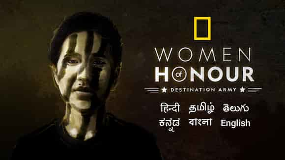 Women of Honour: Destination Army