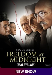 Freedom At Midnight (Malayalam)