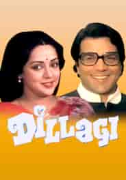 Dillagi - 1978