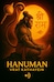 Hanuman Vrat Kathayen