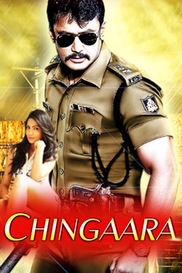 Chingaara
