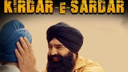 Kirdaar-E-Sardaar