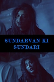 Sundarvan Ki Sundari