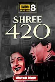 Shree 420