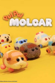 Pui Pui Molcar