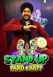 Stand Up Te Paao Khapp